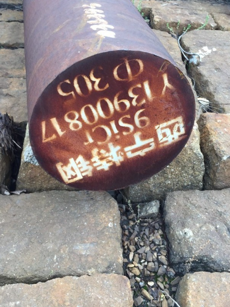 富县9CrSi工具钢