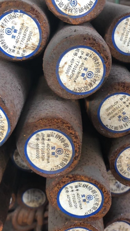 富县40CrNiMoA合金结构钢