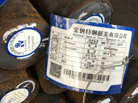 富县40Mn2合金结构钢