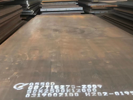 富县Q550高强钢板