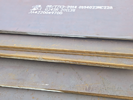 富县容器板-Q245R