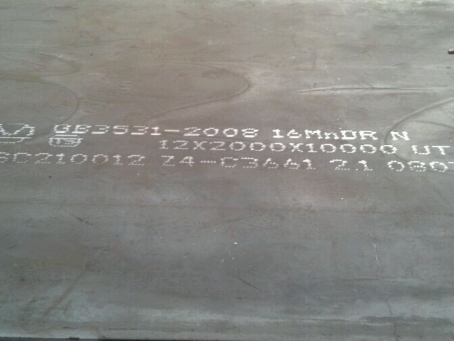 富县压力容器板