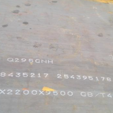 富县Q235NHB耐候板